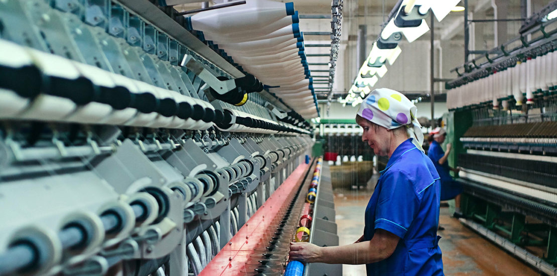 текстильная фабрика